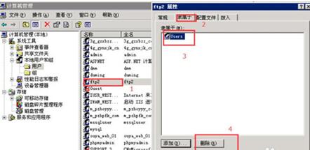 �D��Windows server 2003 �а�ȫ���ã�