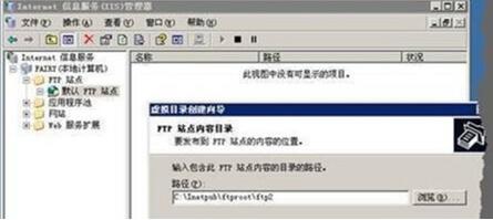 �D��Windows server 2003 �а�ȫ���ã�