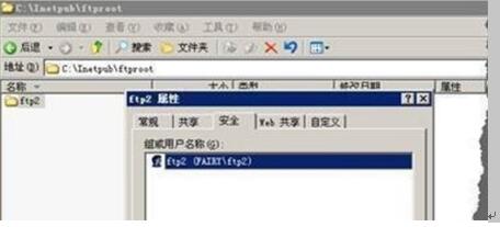 �D��Windows server 2003 �а�ȫ���ã�