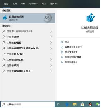 �D���{��Win10�|�ػ����ٶ�