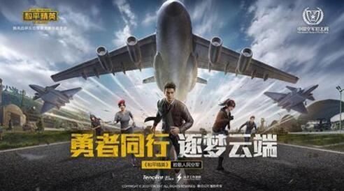 �D����ƽ�;�Ӣ�� ��ô���_��ҹΣ�C��ʽ