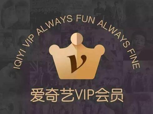 �D���I��ҕ�lVIP߀�ЏV�棿