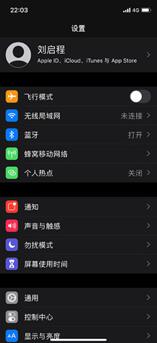 �D��iOS13�[�ص��������¹���