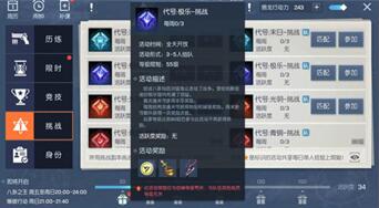 �D��������븱������