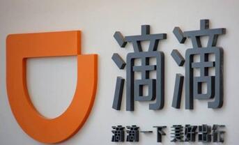 �D���εάF������70���|����Ӌ�������Y20�|��Ԫ��