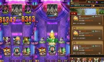 �D���Α�۲����