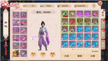 �D���߄���ô��һ��ϵ�y�Ĺ���