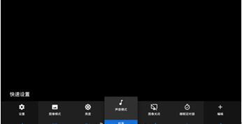 �D�������J�R��׿8.0ȫ�µġ������O�á�