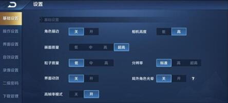 �D���O(sh��)���P(gu��n)�]�������ܿ����룿