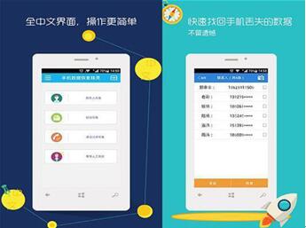 �D���P�c��Щ���܏���ĺڿƼ�ܛ��