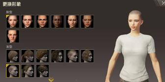 �D���@Щ�������������ƈ������p�ɳ��u