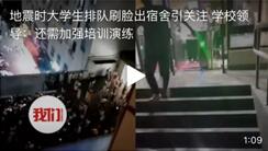 �D���������У���ο��ٴ��_��Ę�R�e�l�C�T��