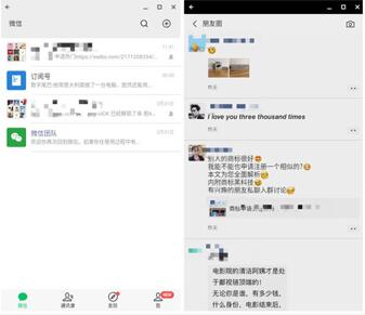 �D��Fyde OS�đ�(y��ng)���w�