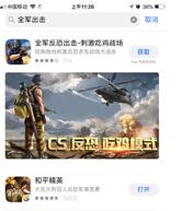 �D��ȫ܊���������Ǟ���������ʹ���ن���䁉|