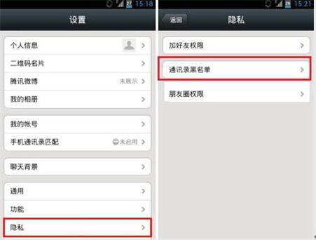 �D��΢�ź��фh���Լ���������΢��߀�����Լ���΢����