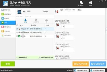 �D��΢�ź��фh���Լ���������΢��߀�����Լ���΢����