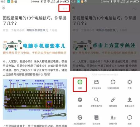 �D��15��΢���䳣�R