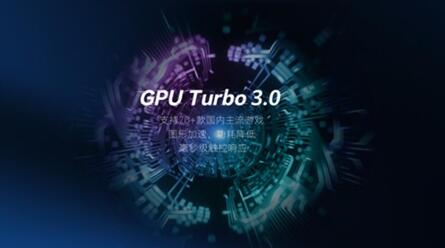 �D������ڿƼ�EMUI9.1���º�����ͨ�ȃH����ios