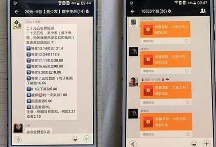 �D���Ї��������õ�΢�ţ�����s�]ʲô����