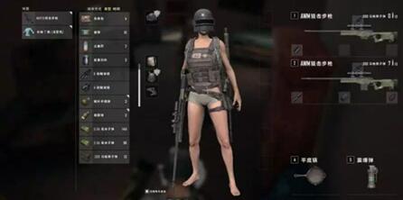 �D����ʲô�҂���ϲ�g��98k������M24����