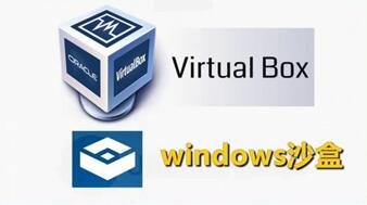 �D��win10��windowsɳ�к�VirtualBox���Ӻ�ƽ��̎