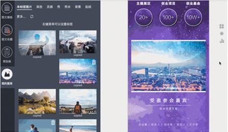 �D�����׌���΢�ňD��