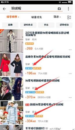 �D���Ԍ��֙C��׌��Įa(ch��n)Ʒ�������ļ���