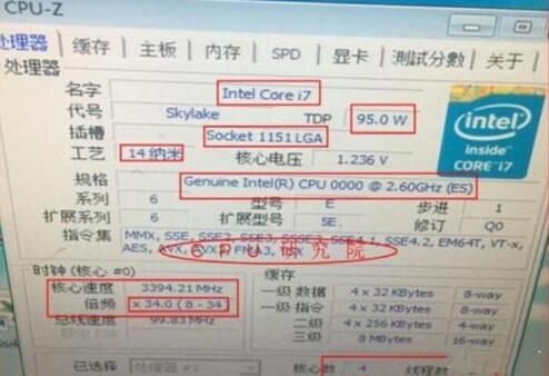 �D��CPU�]�����֮��?