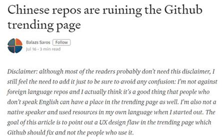 �D������˲������Ї��ġ��԰�github trending��