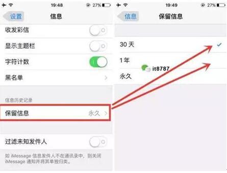 �D��iPhone�������ȴ�