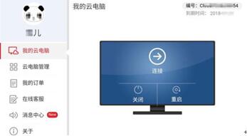 �D��uawei����X+5G