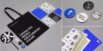 �D������Ͱͳ���һ�����M(f��i)���w