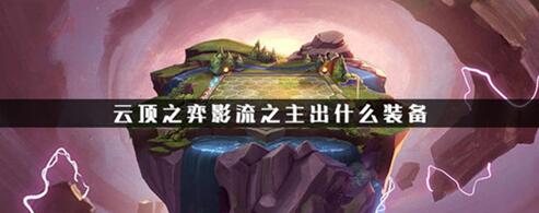 �D��LOL�����@���أ������Ķ��ǵܵ�