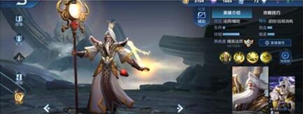 �D�����ߘsҫ���x�@4��(g��)Ӣ�۵Ķ��Ǵ���