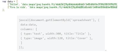 �D��jExcel��һ��ԭ��javascript���