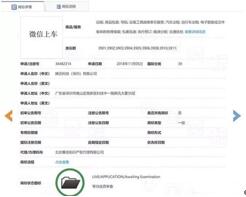 �D��΢��܇�d�挍�`������һֱ���I܇Ȧ�����y�