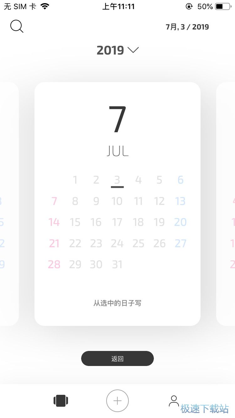 ��ӛӛ�����