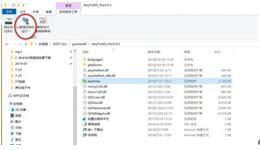 �D����Windows���Թ���T�����\�г���