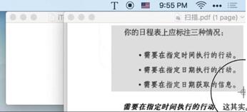 �D��MACϵ�y�������]ʮ����iText