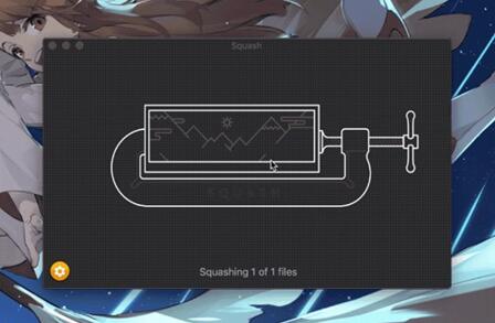 �D��MACϵ�y�������]һ��Squash