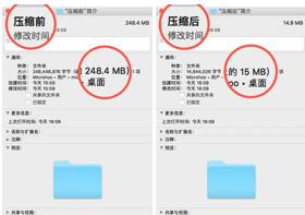 �D��MACϵ�y�������]һ��Squash