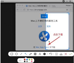 �D��MACϵ�y�������]�ˣ�Xnip