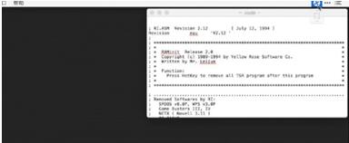 �D��MACϵ�y�������]�ˣ�Xnip