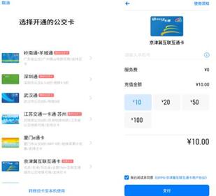 �D��OPPO�֙Cԭ�������������F��˷��㣡