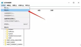 �D��windows ϵ�y(t��ng)���b������ӛ���@�׼���
