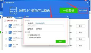 �D��windows ϵ�y(t��ng)���b������ӛ���@�׼���