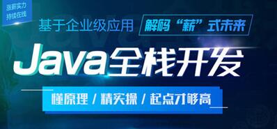 �D��java���]