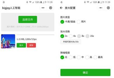 �D�����d�ĈDƬ̫ģ��8 ������ƪ