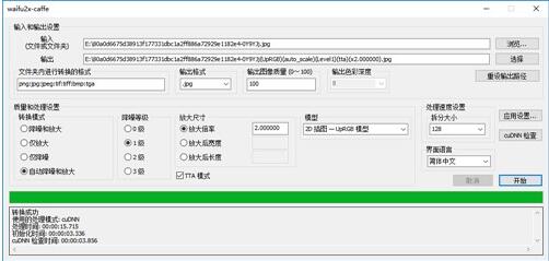 �D�����d�ĈDƬ̫ģ��8 ������ƪ