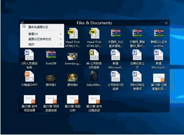 �D��Fences��Q���憖�}